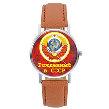 Load image into Gallery viewer, Classic USSR Soviet Badges Sickle Hammer Quartz Wristwatch