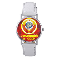 Load image into Gallery viewer, Classic USSR Soviet Badges Sickle Hammer Quartz Wristwatch