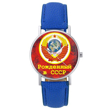 Load image into Gallery viewer, Classic USSR Soviet Badges Sickle Hammer Quartz Wristwatch