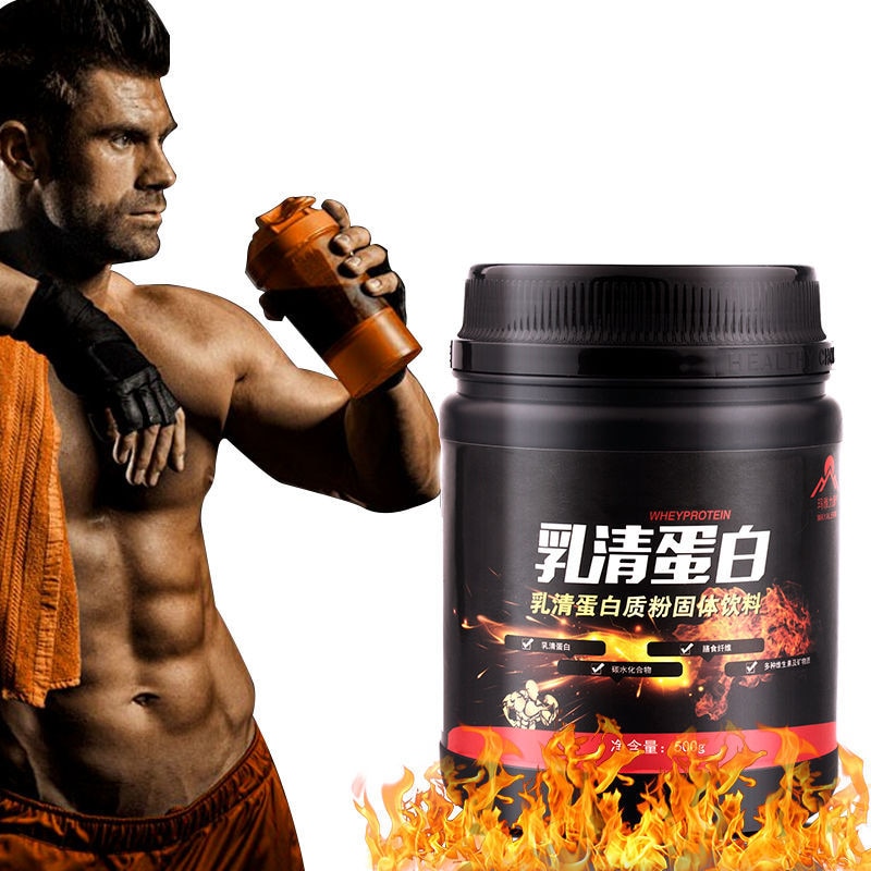 Whey Protein Powder Whey Bodybuilding Sports Fitness