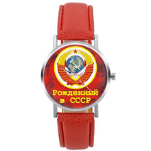 Load image into Gallery viewer, Classic USSR Soviet Badges Sickle Hammer Quartz Wristwatch
