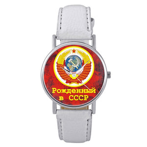 Classic USSR Soviet Badges Sickle Hammer Quartz Wristwatch