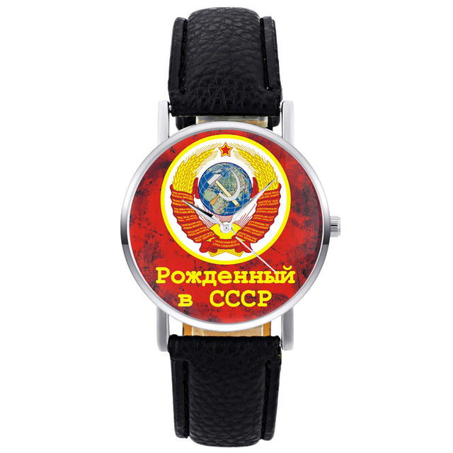 Classic USSR Soviet Badges Sickle Hammer Quartz Wristwatch